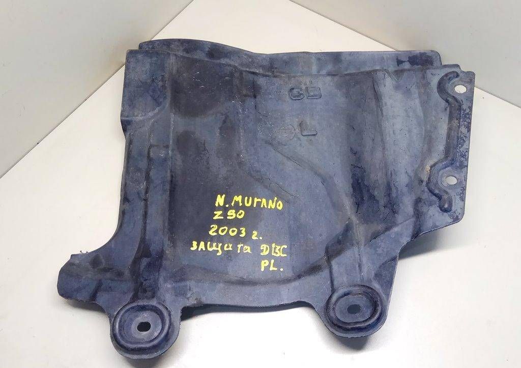 защита двигателя Nissan Murano Z50 2004, 64839CB008 - фото №1
