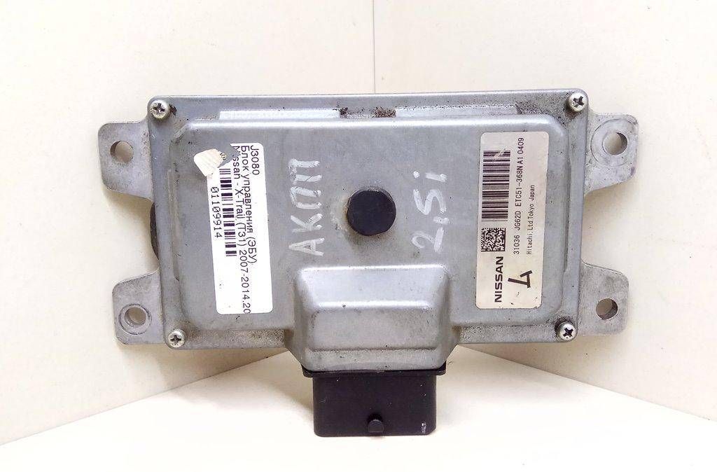блок управления АКПП Nissan X-Trail T31 2010, 2.5 л., i, бензин, ETC51-368N, 31036-JG62D - фото №1