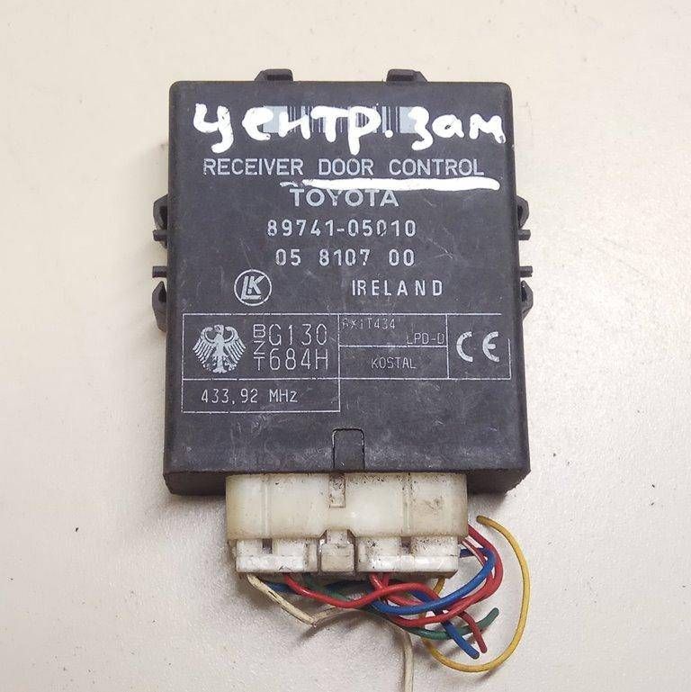 блок управления центральным замком Toyota Avensis 2 поколение (T250) 2004, 89741-05010K05810700 - фото №1