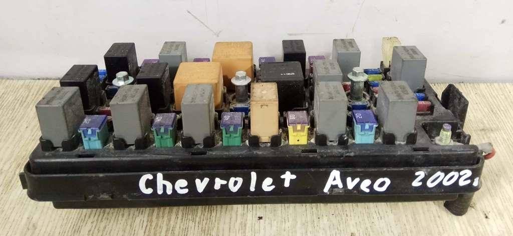 блок предохранителей Chevrolet Aveo T200 2004 - фото №1