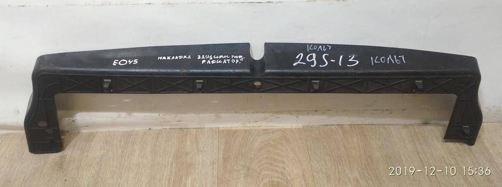 накладка (воздуховод) на телевизор Mitsubishi Colt 6 поколение (Z20/Z30) 2005, 1.1 л., 3A91, бензин, МКПП, красный, хетчбэк 5 дв., передний привод, MN152085 - фото №1