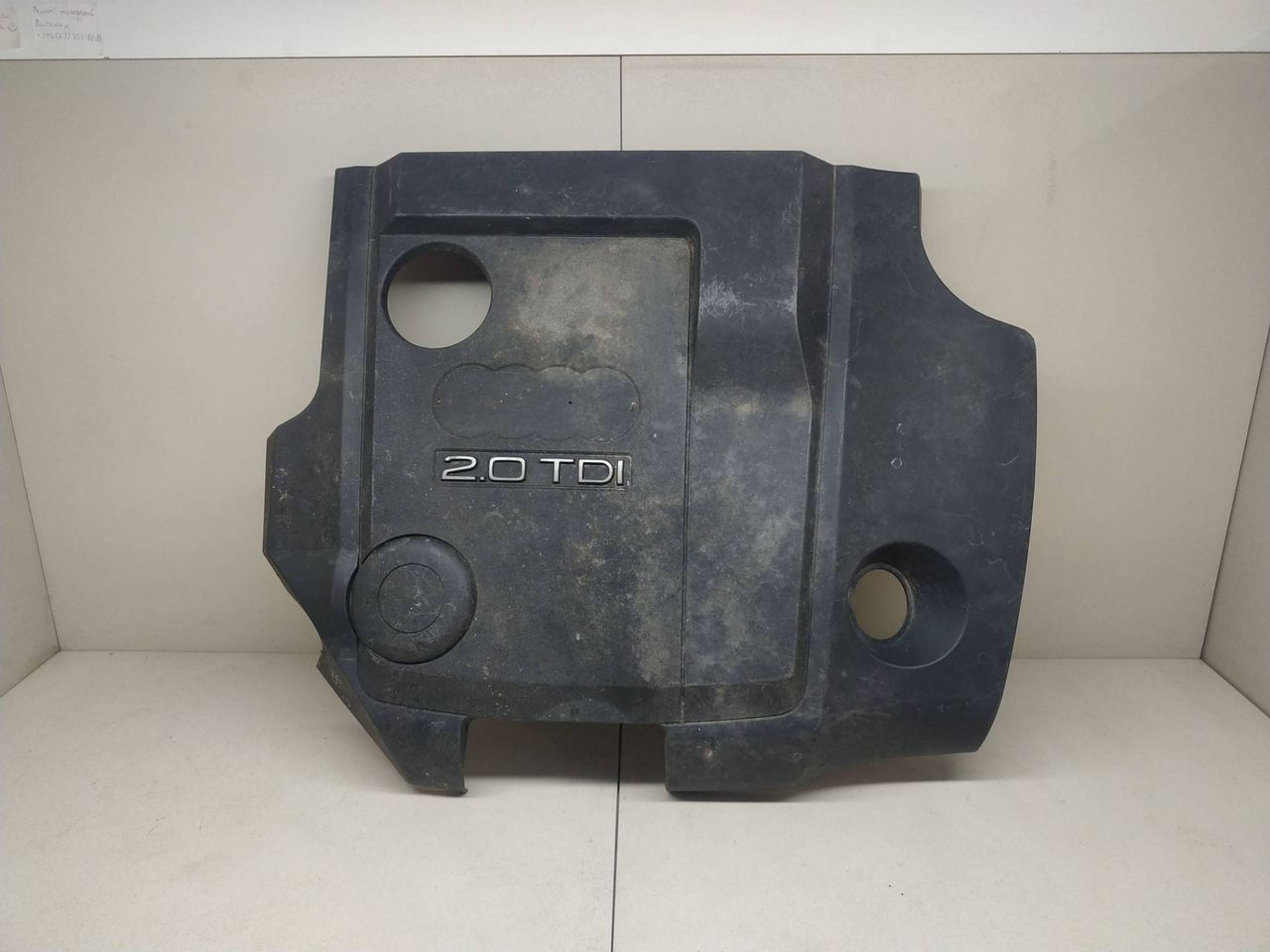 декоративная крышка двигателя Audi A6 4F/C6 2005, 2.0 л., дизель, 03G103925AT - фото №1