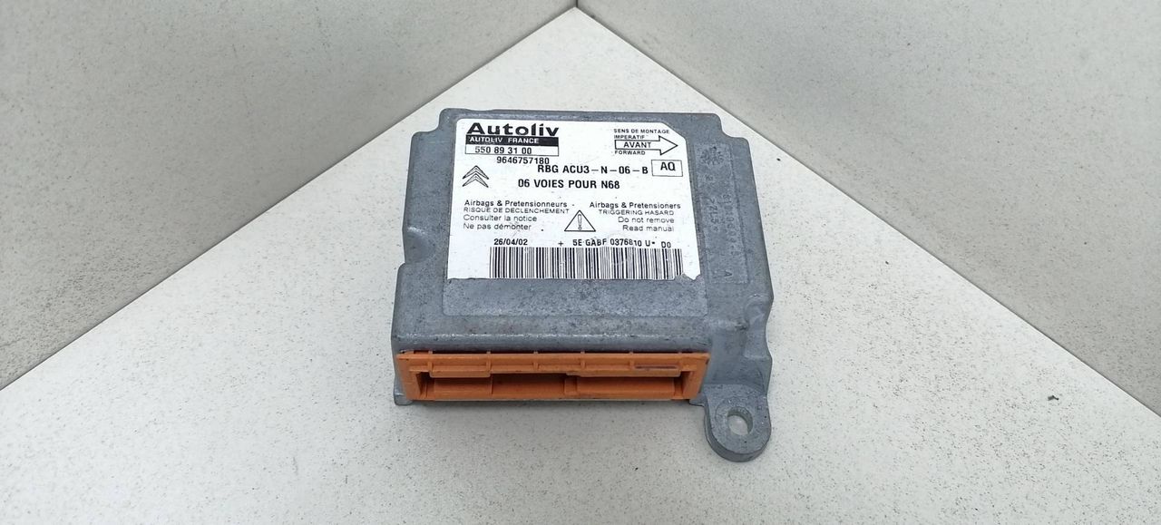 блок AirBag Citroen Xsara Picasso 1 поколение 2004, 550893100, 9646757180 - фото №1