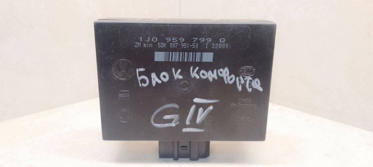 блок комфорта Volkswagen Golf 4 поколение 2004, 1.4 л., бензин, 1J0959799Q, 5DK007951-50 - фото №1