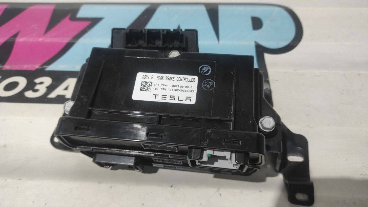 блок управления ручником Tesla Model S 1 поколение [рестайлинг] 2016, электро, 1007618-00-E