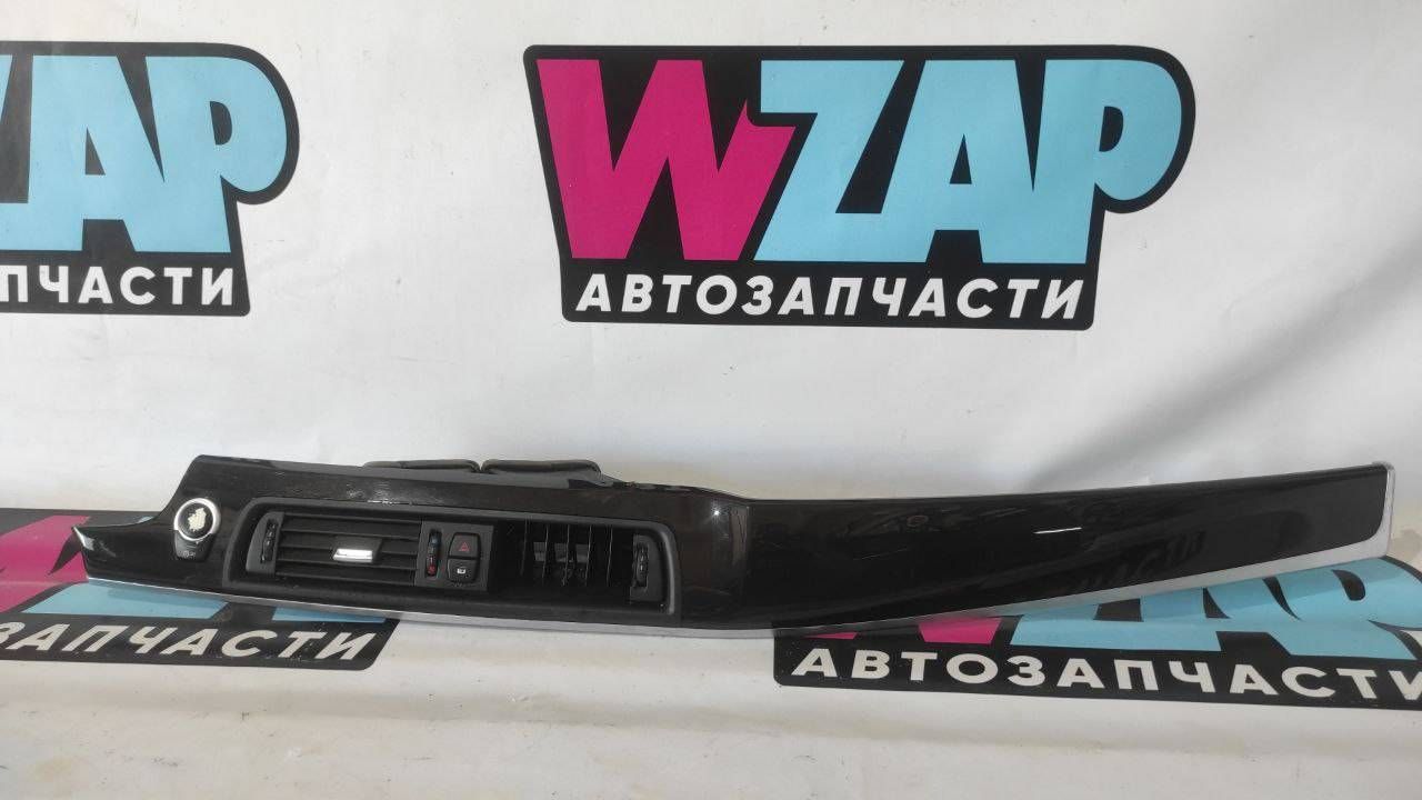 накладка на торпедо (консоль) BMW 5 серия F10/F11 [рестайлинг] F10 2014, 3.0 л., N55 B30 A, бензин, АКПП, седан, 0032170100
