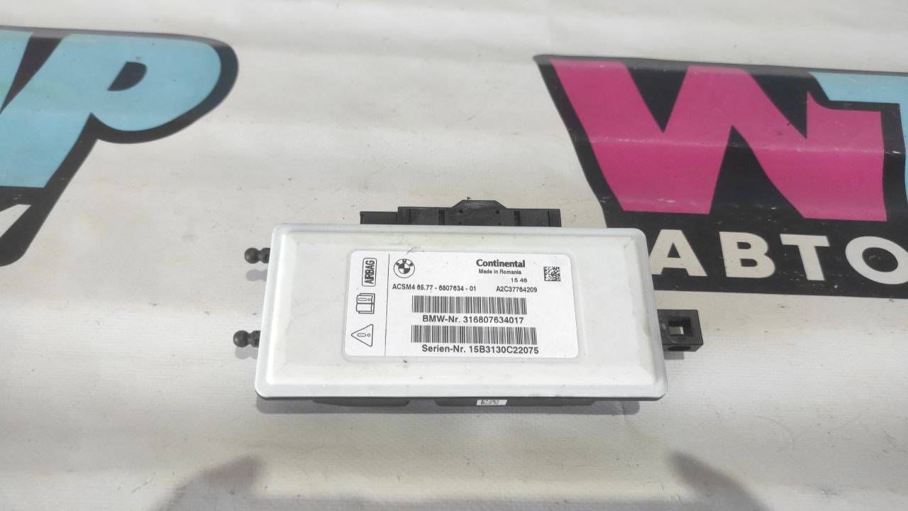 блок AirBag BMW X5 F15 2016, 4.4 л., бензин, 6577-6807634