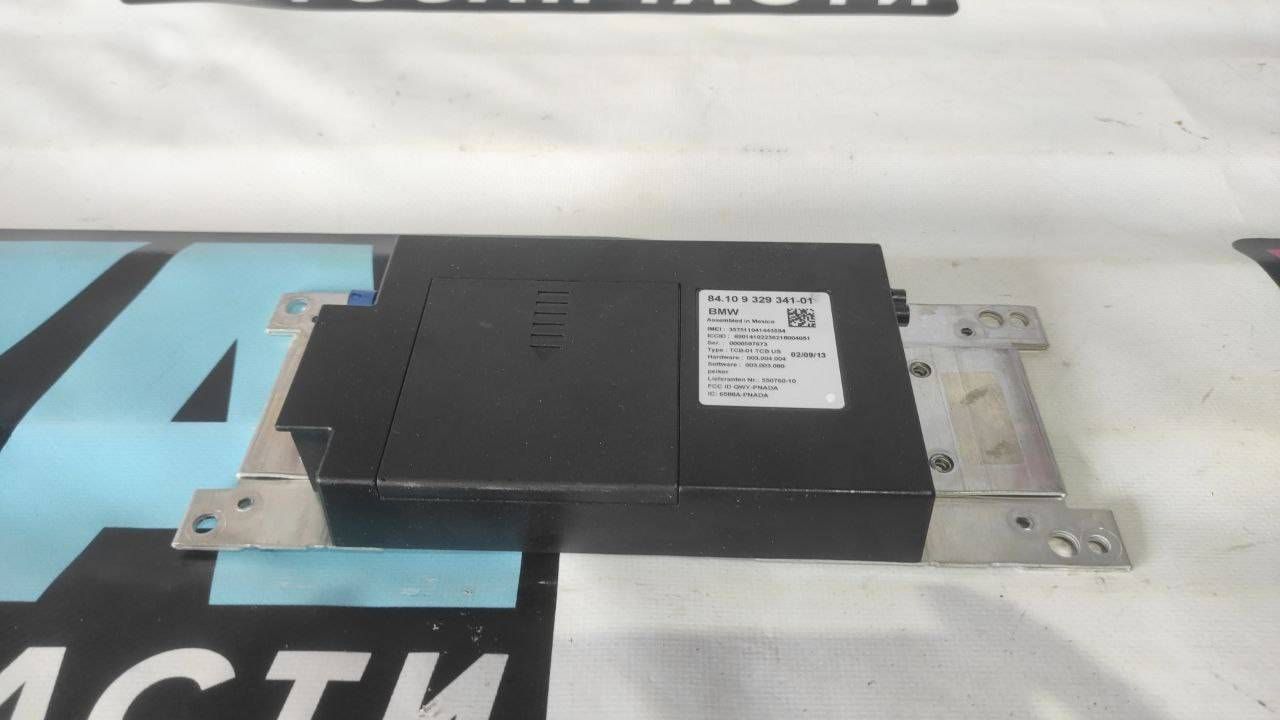 блок Bluetooth BMW 5 серия F10/F11 [рестайлинг] F10 2014, 3.0 л., N55 B30 A, бензин, АКПП, седан, 8410-9329341-01