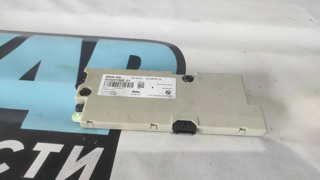 антенна BMW 5 серия F10/F11 [рестайлинг] F10 2014, 3.0 л., N55 B30 A, бензин, АКПП, седан, 213675-10