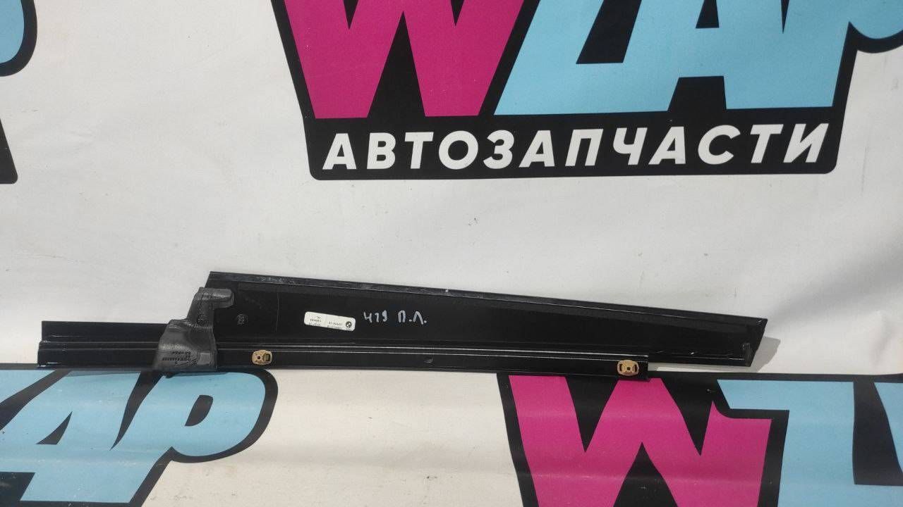 молдинг двери передней левой BMW X5 F15 2016, 4.4 л., бензин, 7289613-10