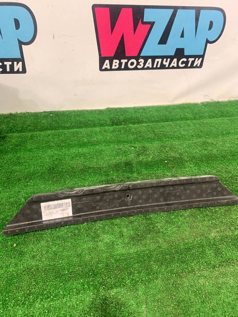абсорбер бампера Aston Martin V8 Vantage 4 поколение [рестайлинг] (2024 - 2026), KY63-19H471-AA