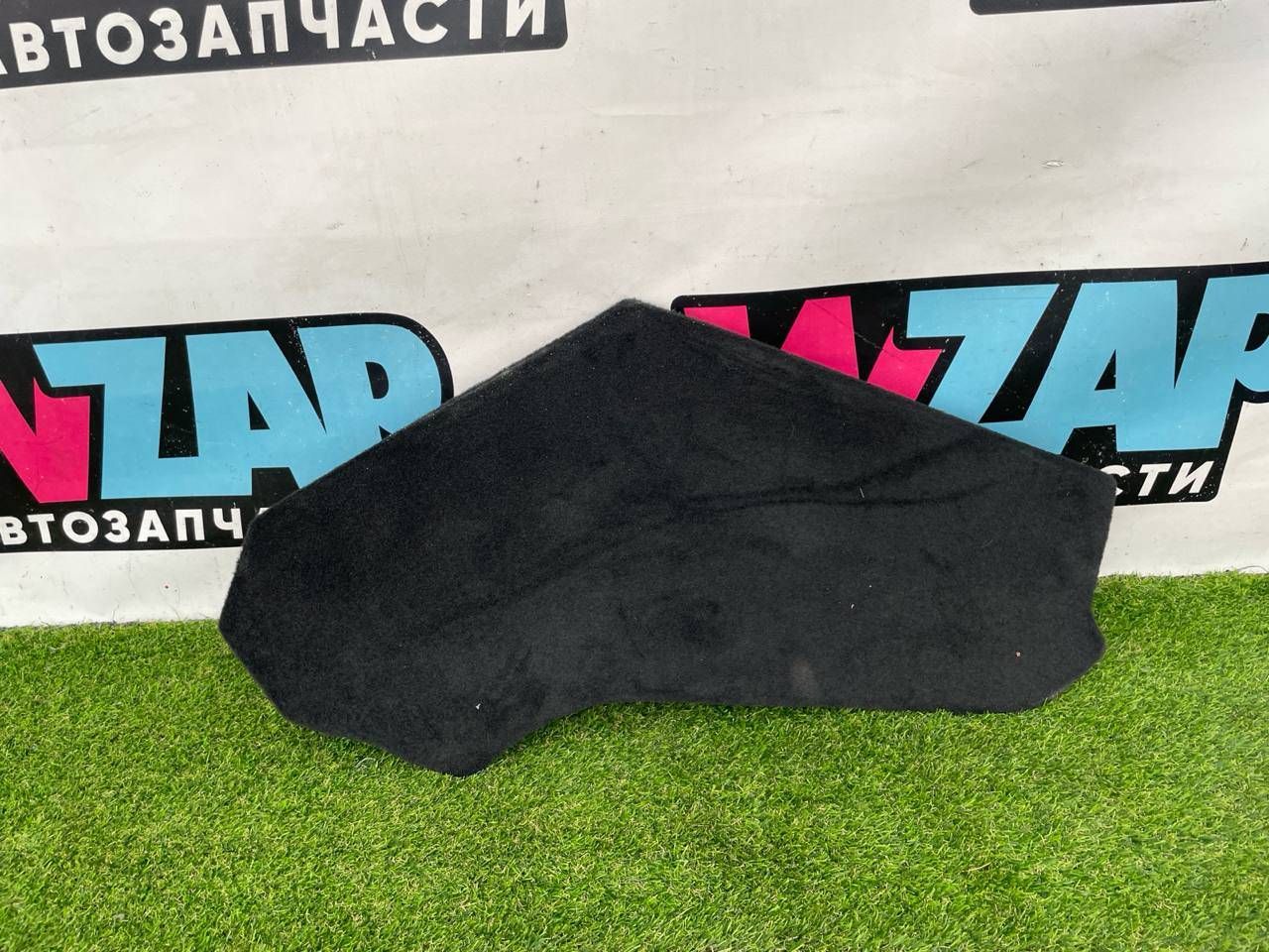 консоль салона Tesla Model Y 1 поколение 2022, электро, белый, 1493062-00-C