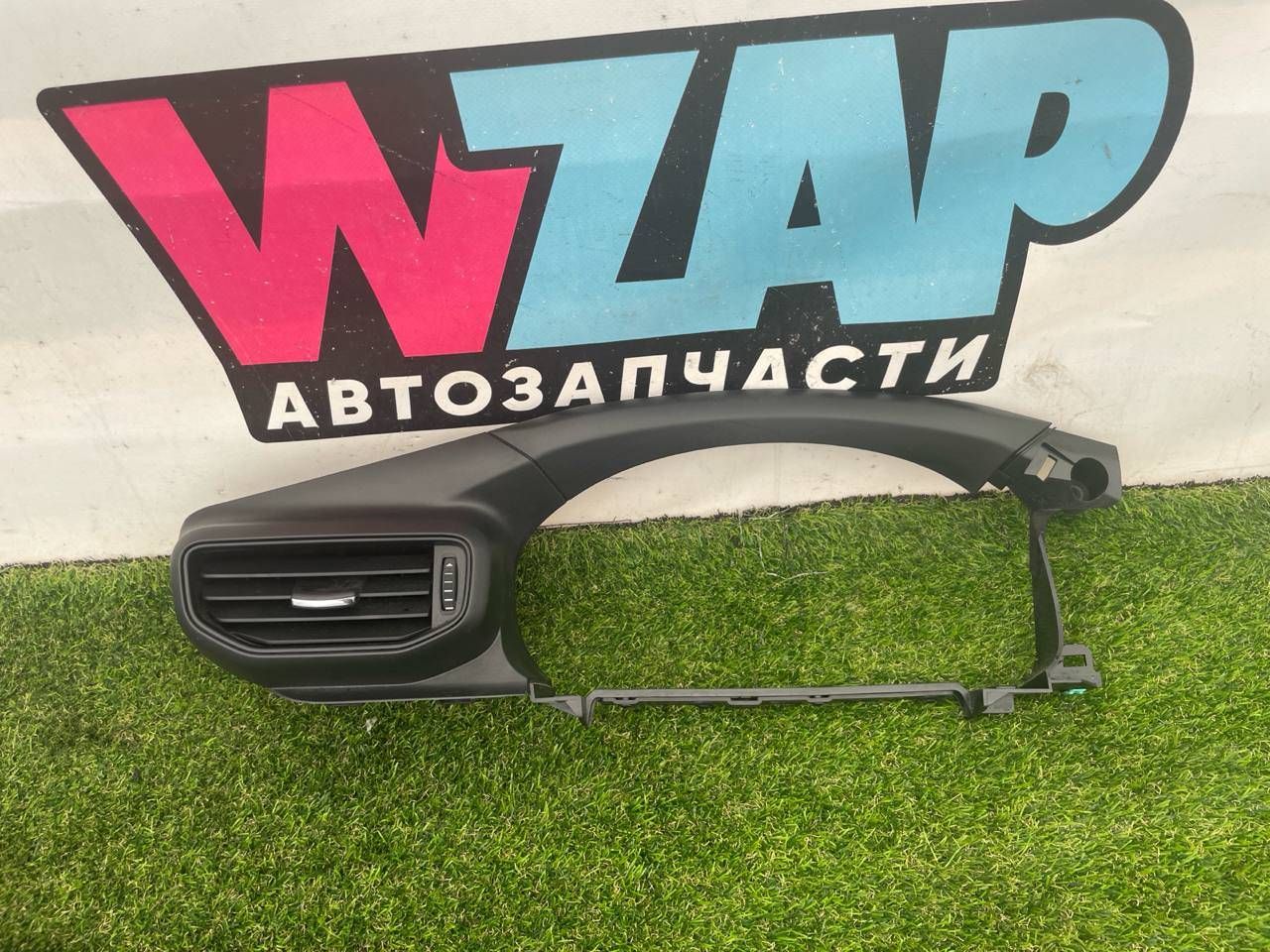 накладка на торпедо (консоль) Ford Explorer 6 поколение U625 2020, 2.3 л., бензин, АКПП, внедорожник 5 дв., задний привод, LB5B-S044D70-AF3ZHE