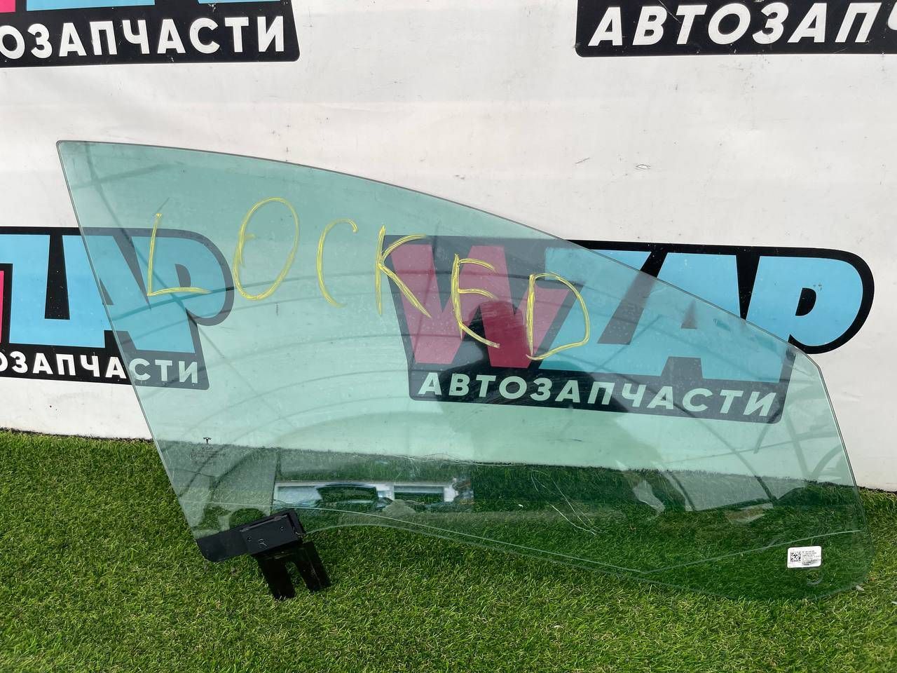 стекло двери передней правой Tesla Model S 1 поколение [2-й рестайлинг] 2022, электро, лифтбэк, 158835200C