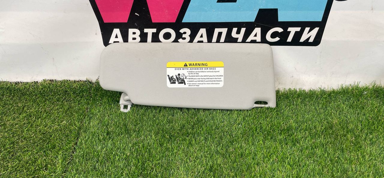 козырек солнцезащитный Volkswagen Jetta 6 поколение 2014, 1.4 л., бензин, МКПП, седан, передний привод