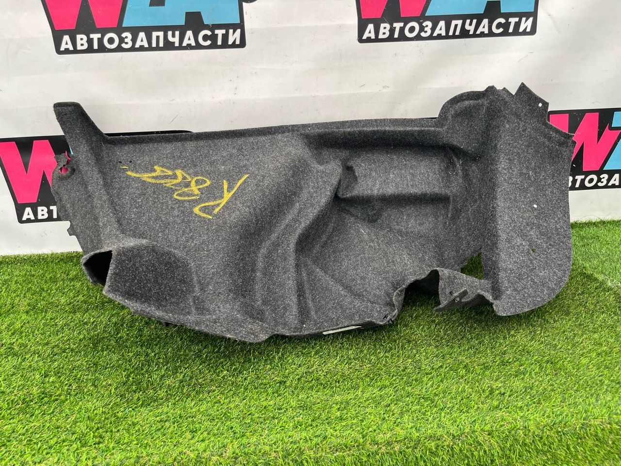 обшивка багажника Volkswagen Jetta 6 поколение 2014, 1.4 л., бензин, МКПП, седан, передний привод, 5C6867427