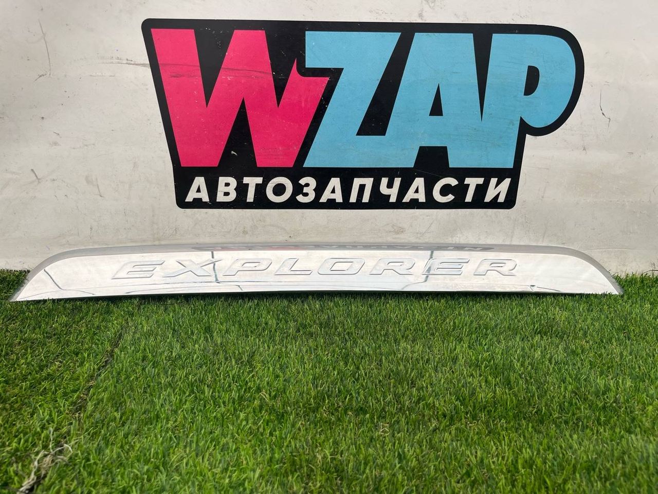 накладка двери (крышки) багажника Ford Explorer 6 поколение U625 2020, 2.3 л., бензин, АКПП, внедорожник 5 дв., задний привод, LB5B-S42509-A
