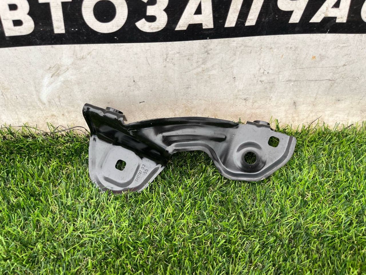 крепление ( кронштейн ) крыла BMW 2 серия G42 (2021 - 2023), 8497747