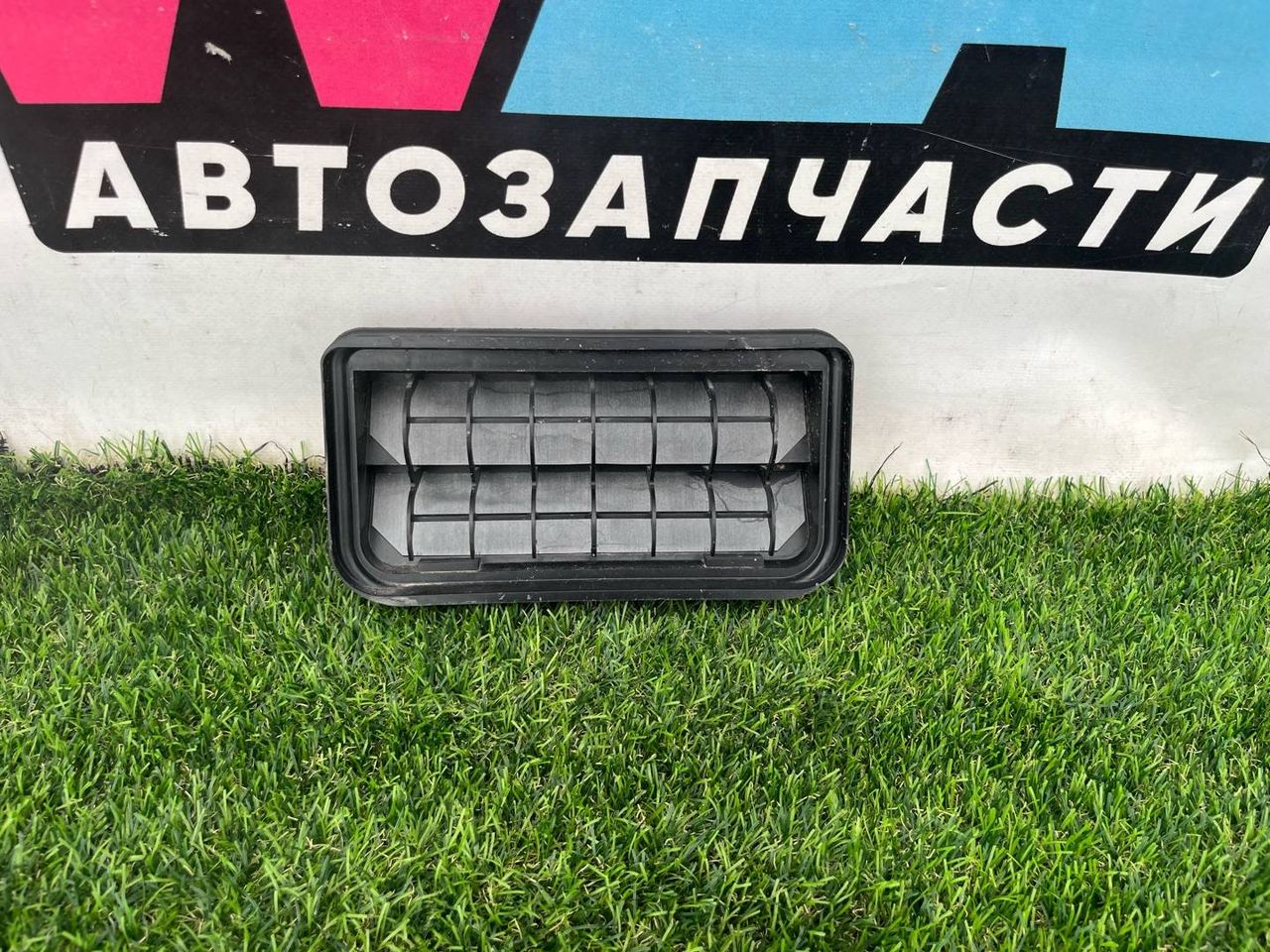 решетка вентиляции кузова Volkswagen Jetta 6 поколение 2014, 1.4 л., бензин, МКПП, седан, передний привод