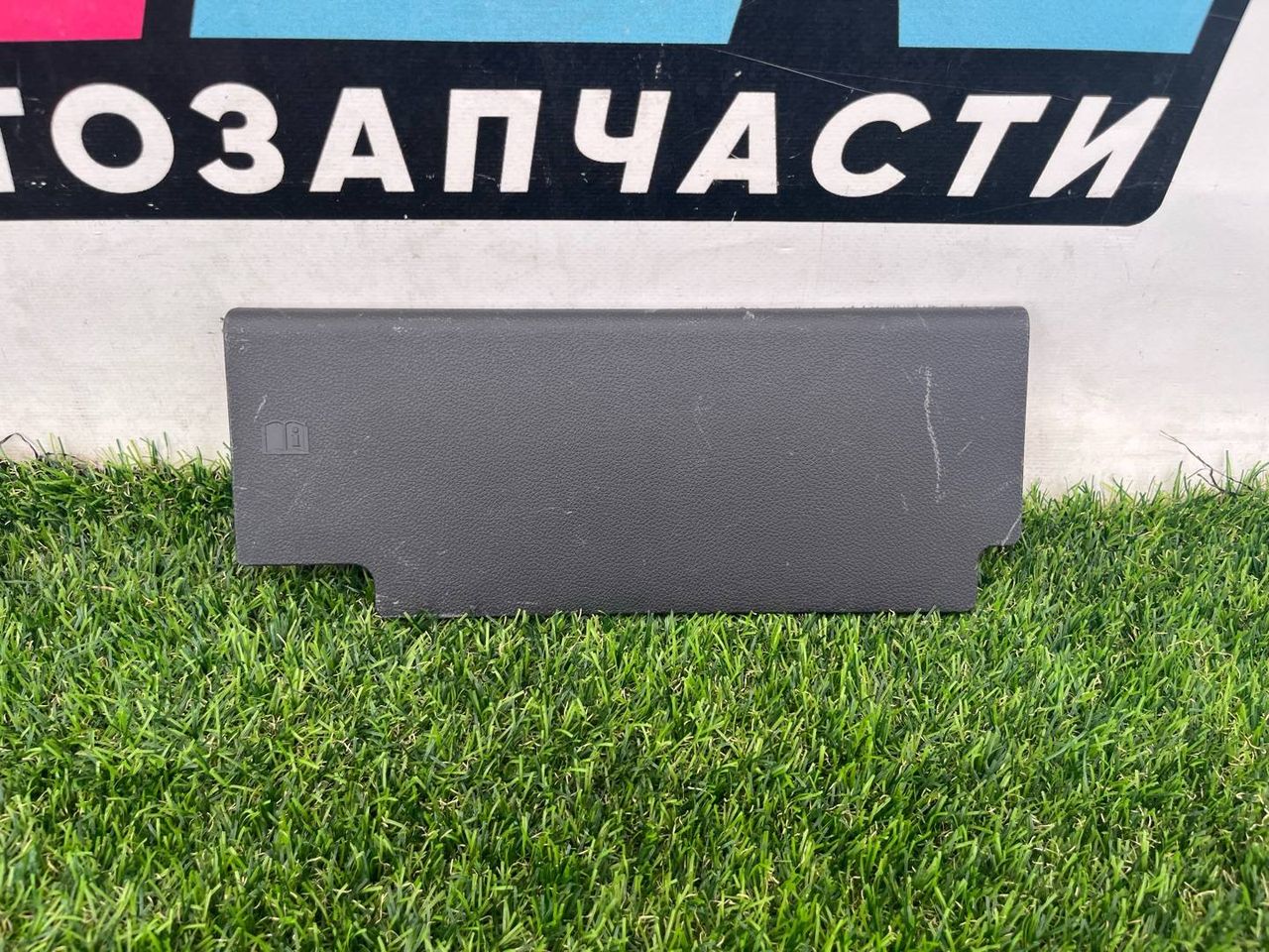 накладка двери (крышки) багажника Buick Encore GX 1 поколение 2020, 1.2 л., бензин, вариатор, хетчбэк 5 дв., передний привод