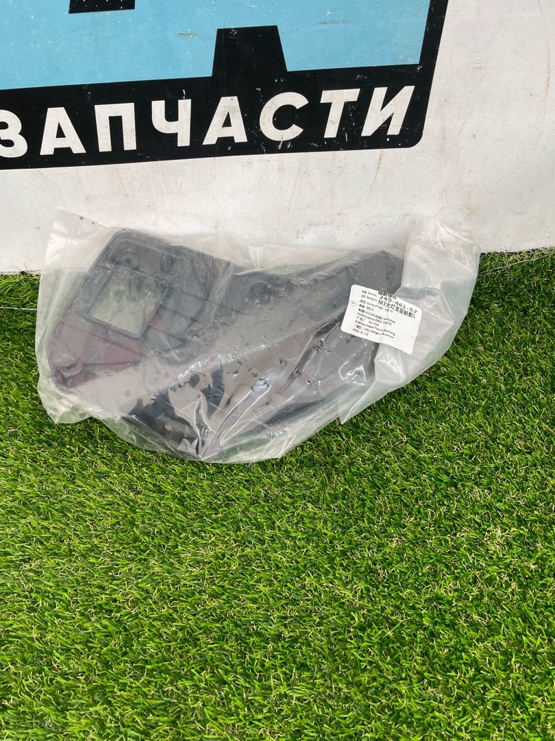 Крепление бампера переднего Tesla Model 3 1 поколение (2017 - 2026), 245.461-52