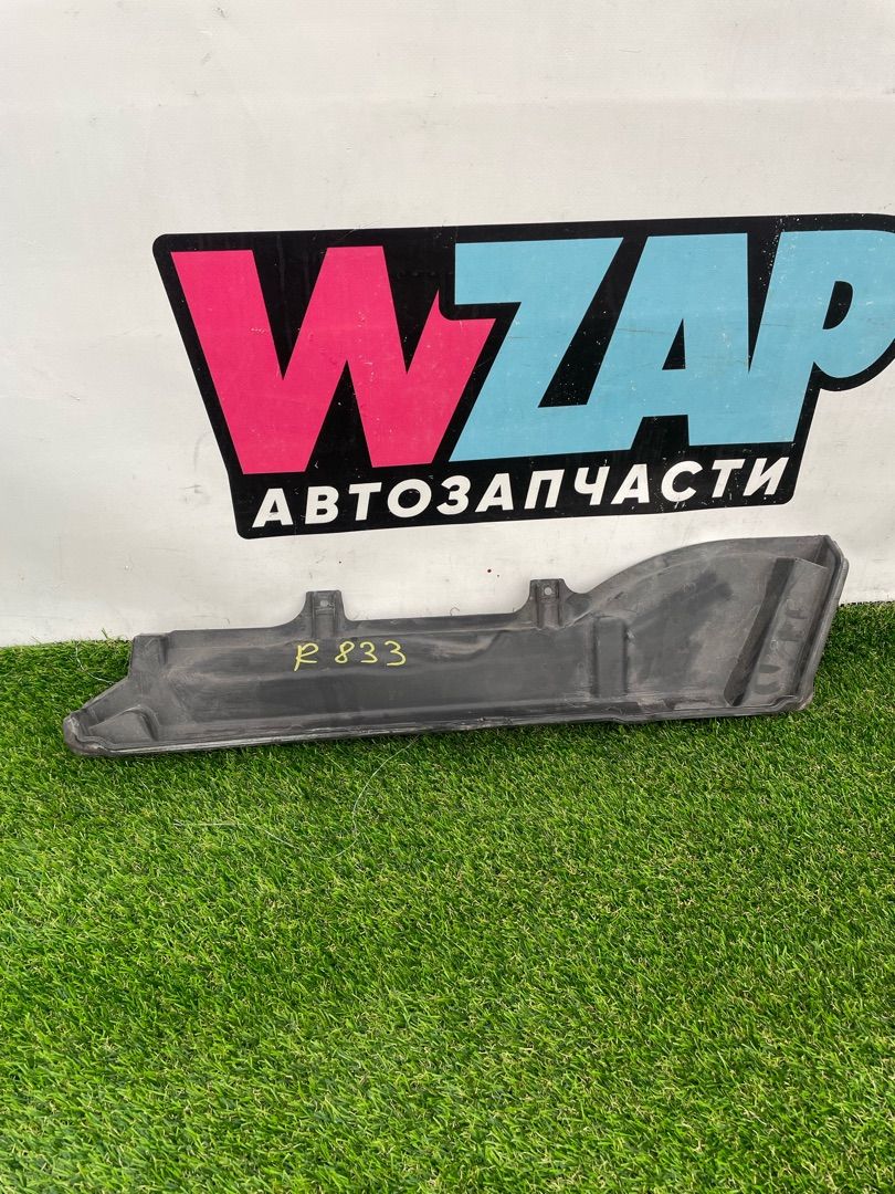 планка под капот BMW X3 G01 (2017 - 2026), 7394812