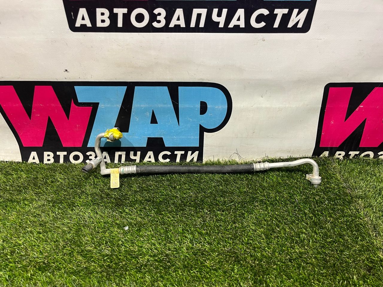 трубка кондиционера Chevrolet TrailBlazer 3 поколение 2022, 60001751