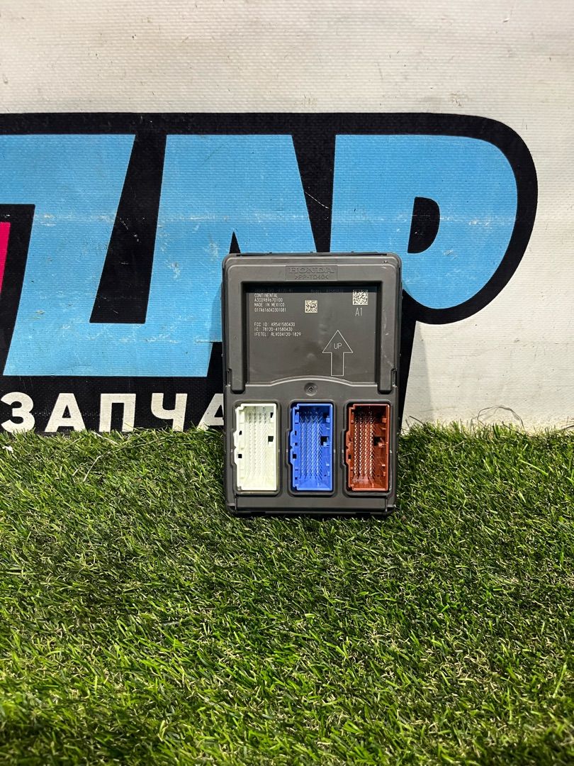 Блок управления BCM (Body Control Module) Honda HR-V 3 поколение RZ 2023, 7812D-41580430