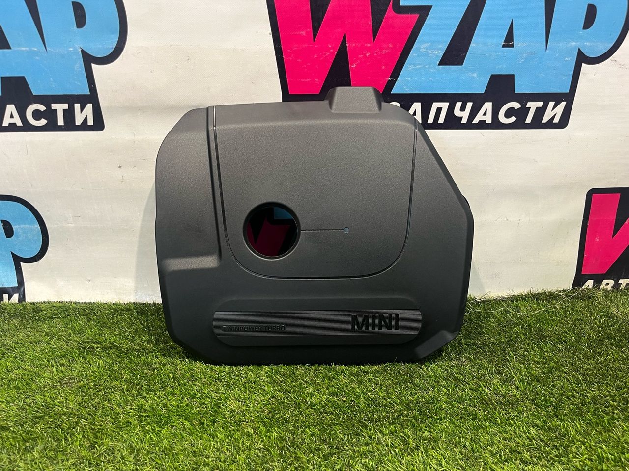 декоративная крышка двигателя Mini Cabrio 3 поколение [рестайлинг] 2021, 1.5 л., бензин, АКПП, красный, кабриолет, передний привод, 8632412
