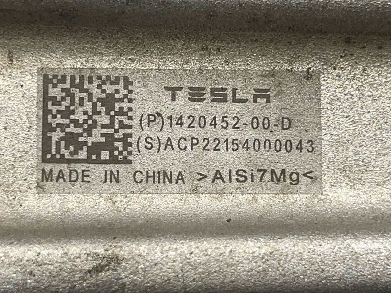 рычаг задний Tesla Model X 1 поколение [рестайлинг] 2023, электро, 1420452-00-D