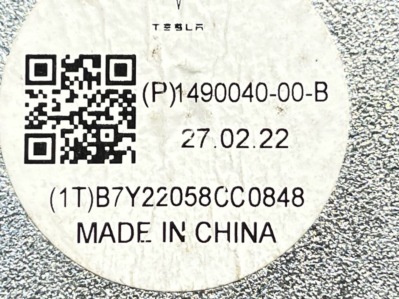 динамик Tesla Model X 1 поколение [рестайлинг] 2022, электро, 1490040-00-B