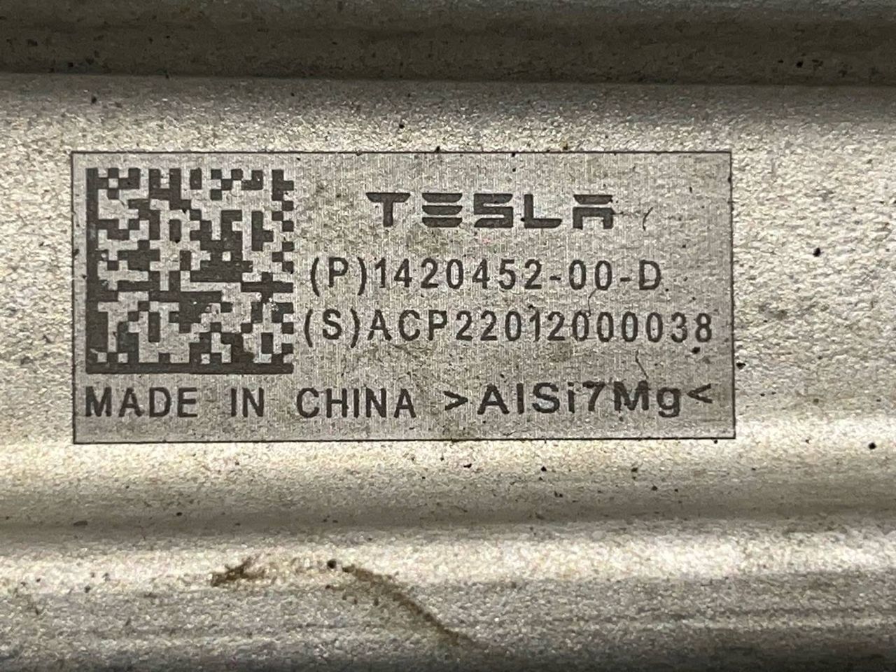 рычаг задний Tesla Model X 1 поколение [рестайлинг] 2022, электро, 1420452-00-D