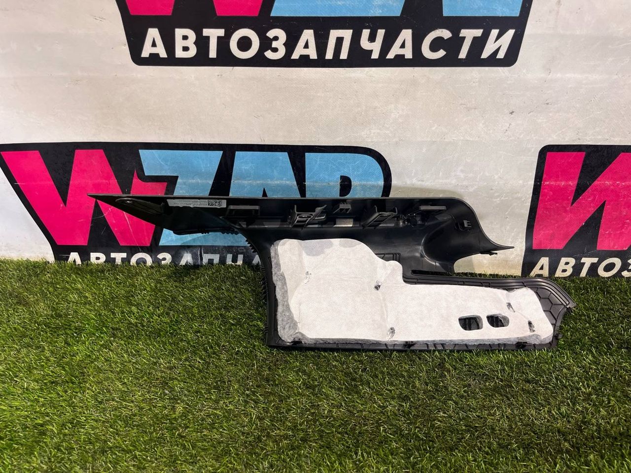 обшивка багажника Mini Countryman 2 поколение [рестайлинг] F60 2021, 2.0 л., бензин, АКПП, внедорожник 5 дв., полный привод, правый руль, 7378209, 51467378209