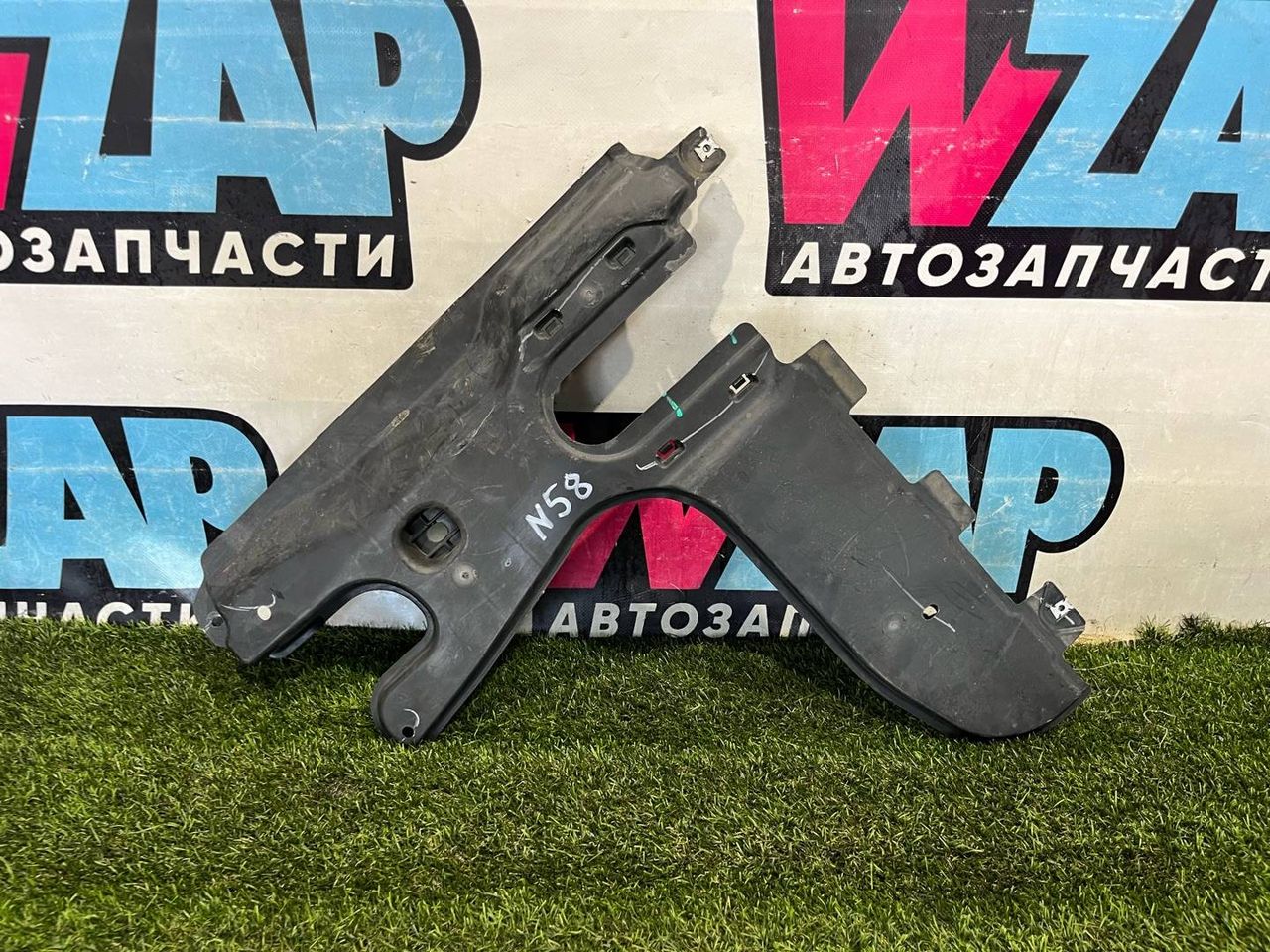 защита днища Volkswagen Tiguan 2 поколение 2020, 2.0 л., бензин, АКПП, внедорожник 5 дв., 5QF825102C
