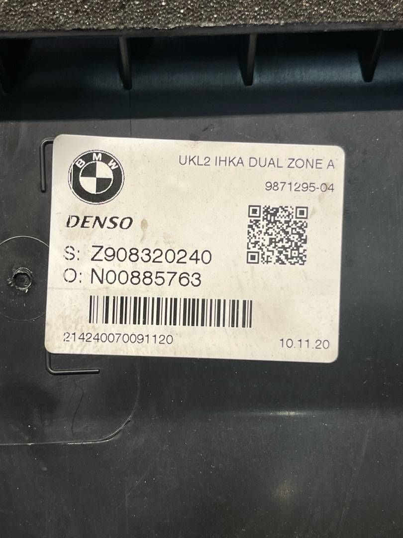 воздуховод печки Mini Countryman 2 поколение [рестайлинг] F60 2021, 2.0 л., бензин, АКПП, внедорожник 5 дв., полный привод, правый руль, 9871295