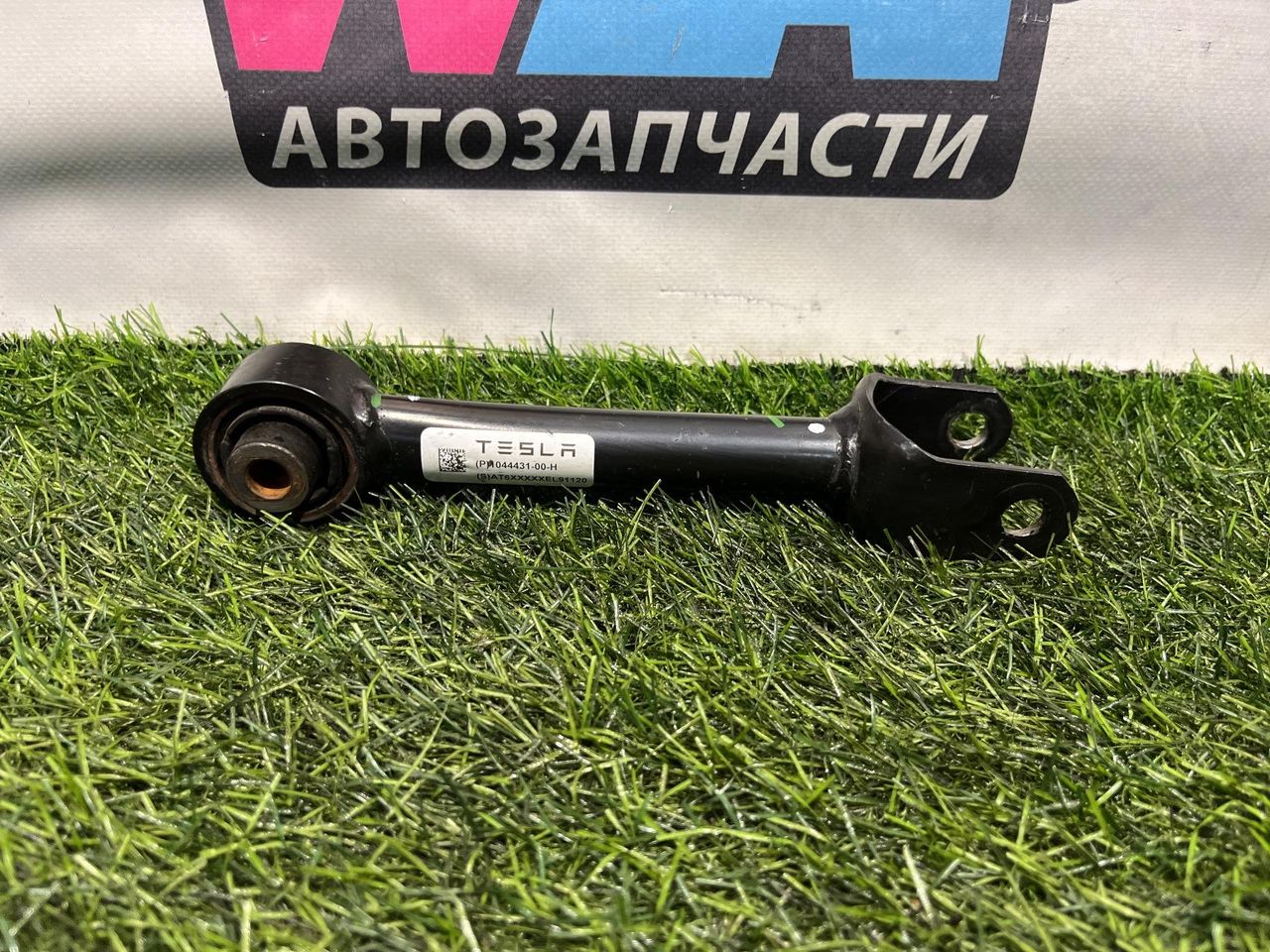 рычаг задний Tesla Model 3 1 поколение [рестайлинг] 2022, 1044431-00-H