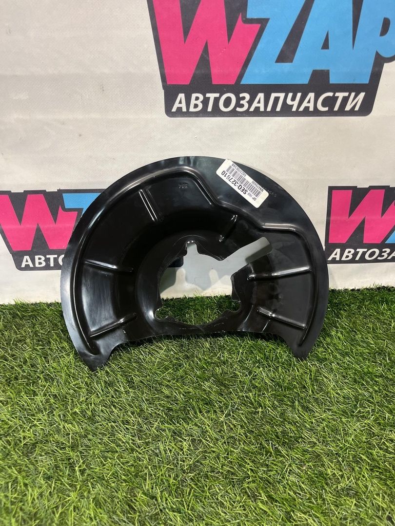 защитный кожух тормозного механизма RAM 1500 5 поколение 2022, АКПП, фургон, 68237063AB