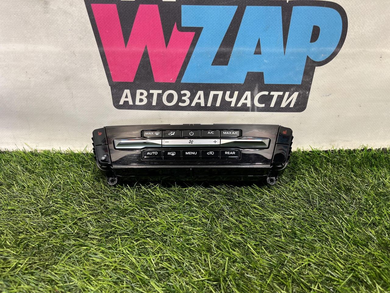 блок управления печки / климат-контроля Ford Explorer 6 поколение U625 2023, 2.3 л., бензин, АКПП, внедорожник 5 дв., полный привод, NB5T-18C612-DB