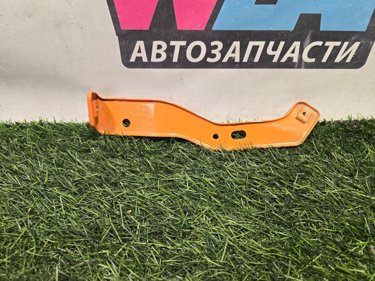 крепление ( кронштейн ) крыла Ford Mustang 6 поколение S550 [рестайлинг] 2021, 2.3 л., бензин, АКПП, оранжевый, купе, задний привод, JR3B-16C199-BB