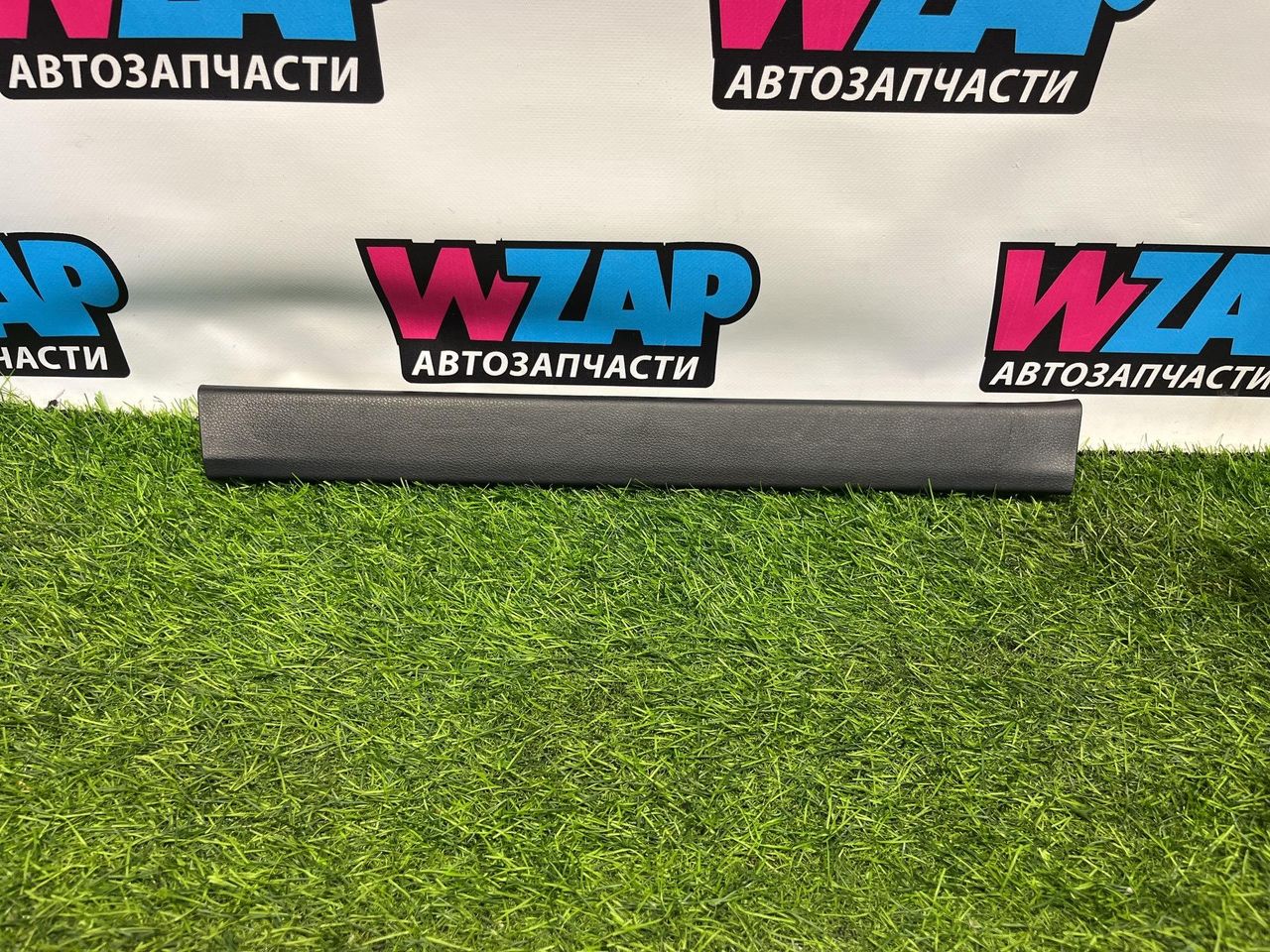 пластик Honda CR-V 5 поколение [рестайлинг] 2022, 1.5 л., бензин, АКПП, красный, 84201-TLA-A000