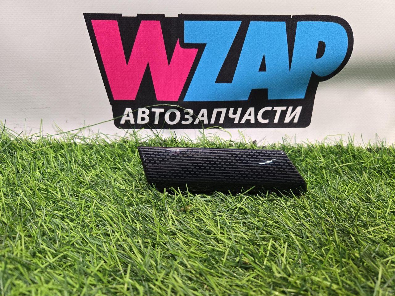 накладка на торпедо (консоль) Mini Clubman 2 поколение (F54) 2017, 2.0 л., бензин, АКПП, передний привод, 9305730