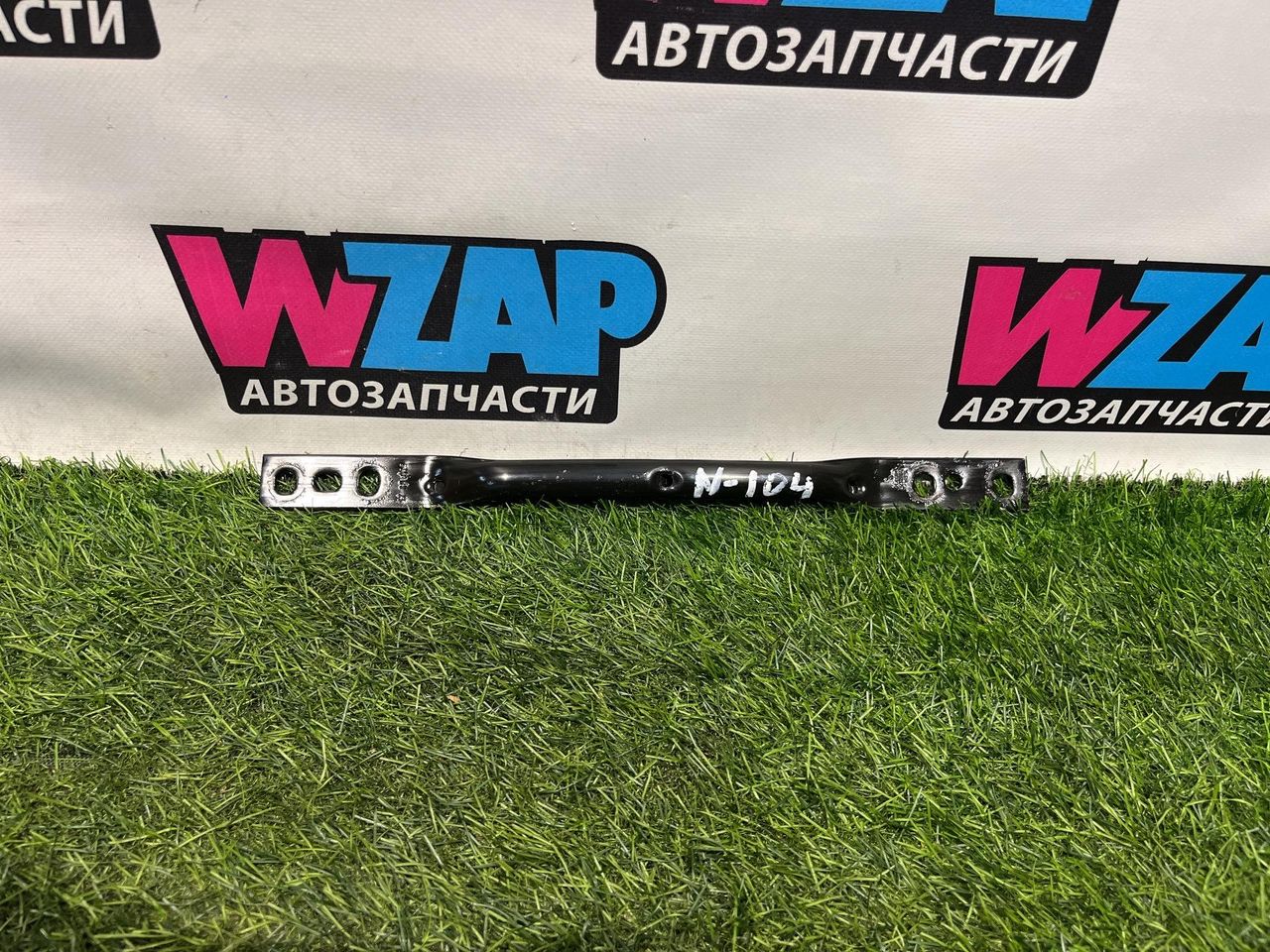 Распорка (растяжка) телевизора Volkswagen Jetta 7 поколение 2019, 1.4 л., бензин, АКПП, седан, передний привод, 5Q0802128
