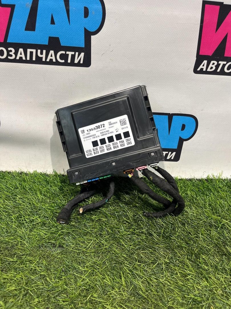 Блок управления BCM (Body Control Module) Buick Encore GX 1 поколение 2020, 1.2 л., бензин, АКПП, внедорожник 5 дв., передний привод, 13533072