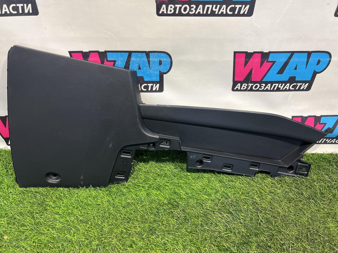 Декоративная накладка центральной консоли Ford Explorer 6 поколение U625 2020, 2.3 л., бензин, белый, задний привод, LB5BS044C72A
