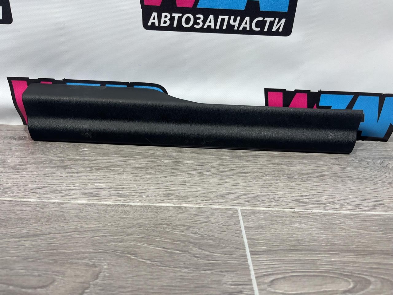 накладка на порог внутренняя BMW X3 G01 (2017 - 2026), 7398005, 51477398005