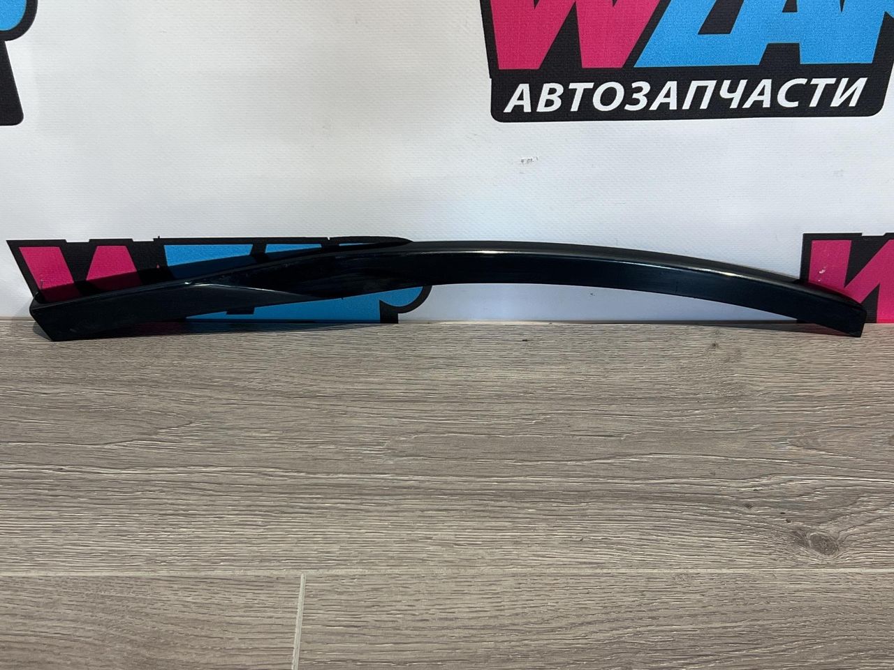 молдинг переднего бампера Land Rover Range Rover 4 поколение (2012 - 2017), JK5217D749A