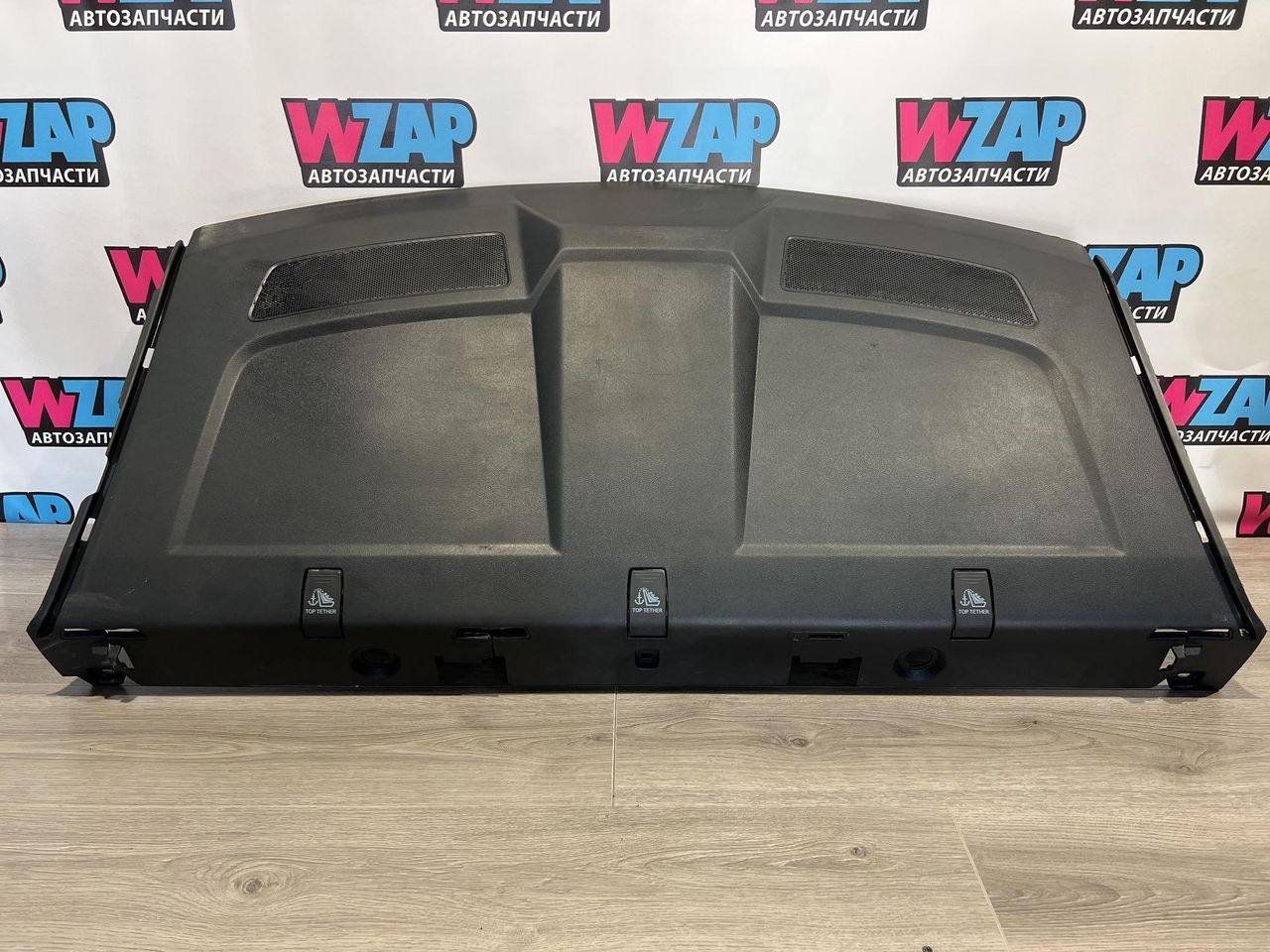 полка багажника Volkswagen Jetta 7 поколение 2019, 1.4 л., бензин, АКПП, серый, седан, передний привод, 17A863413