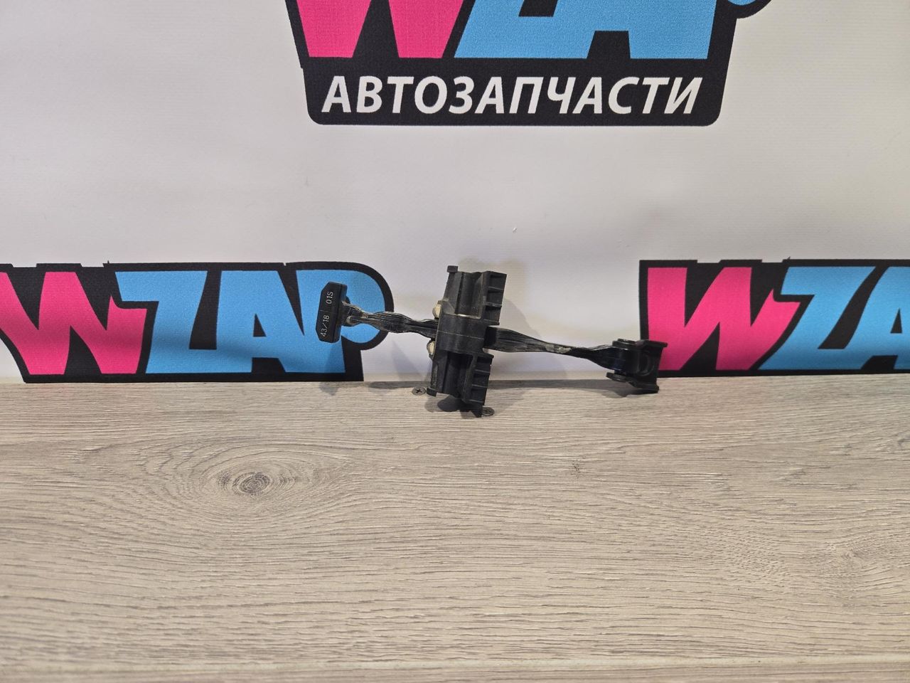 ограничитель открывания двери Volkswagen Jetta 7 поколение 2019, 1.4 л., бензин, АКПП, черный, седан, передний привод, 17A839249B