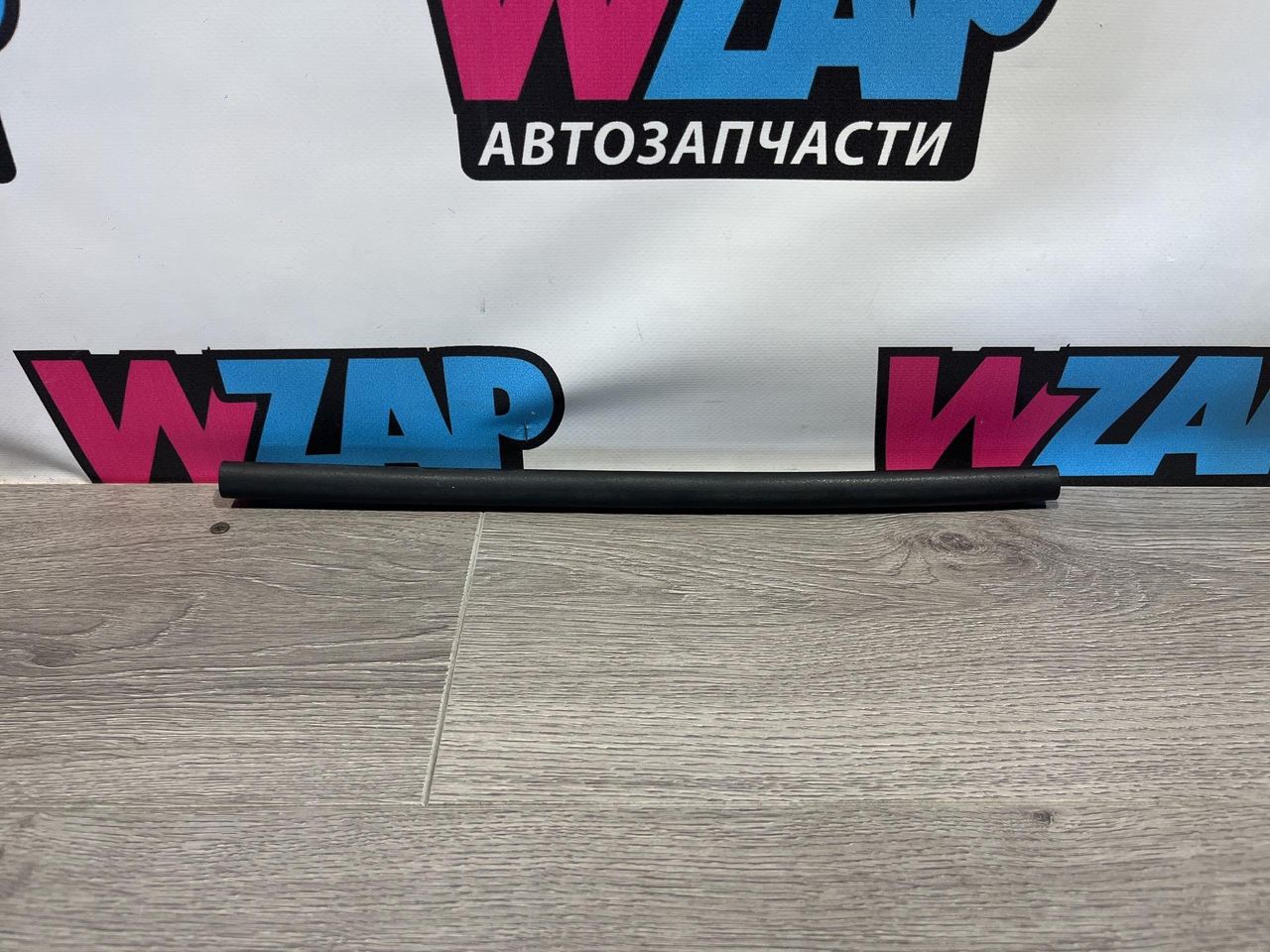 уплотнитель подкапотного пространства Volkswagen Jetta 7 поколение 2019, 1.4 л., бензин, АКПП, синий, седан, передний привод, 17A823707