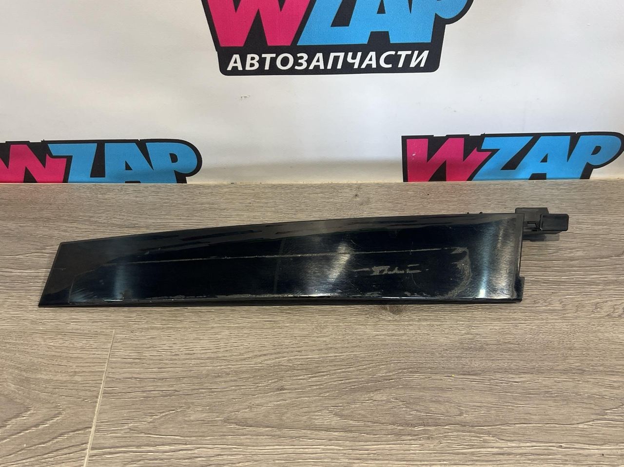 молдинг двери передней правой Ford Escape 4 поколение CX482 2020, 1.5 л., бензин, АКПП, внедорожник 5 дв., LJ6BS20898AAW